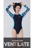 Xtep Women's Long-Sleeved One-Piece Swimsuit