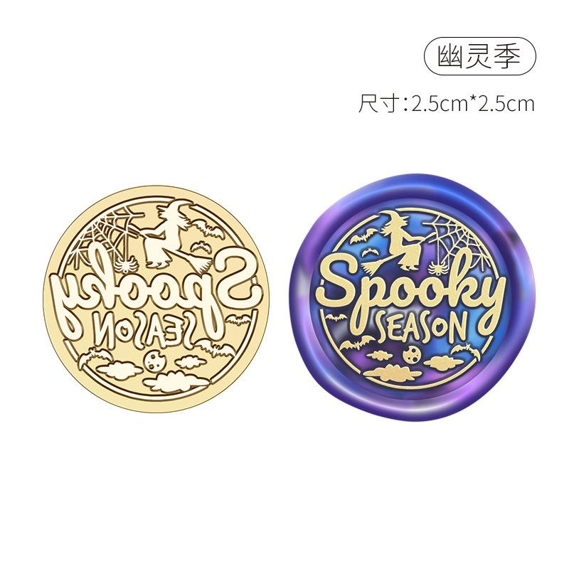 Halloween Stempel Kupferkopf Wachssiegel Personalisierter Hochzeitsstempel Versiegelungswerkzeug Brief Einladung Dekoration Bastelbedarf HCZ041