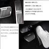Fit 2025 New Crown Crown Estate Pedal Cover Brake Pedals Crown Estate RS Z