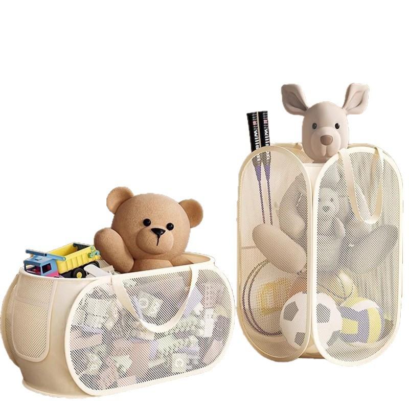 Desktop Toy Storage Box Children's Living Room Large Capacity Plush Doll Baby Lego Building Multifunctional Grid Storage Box