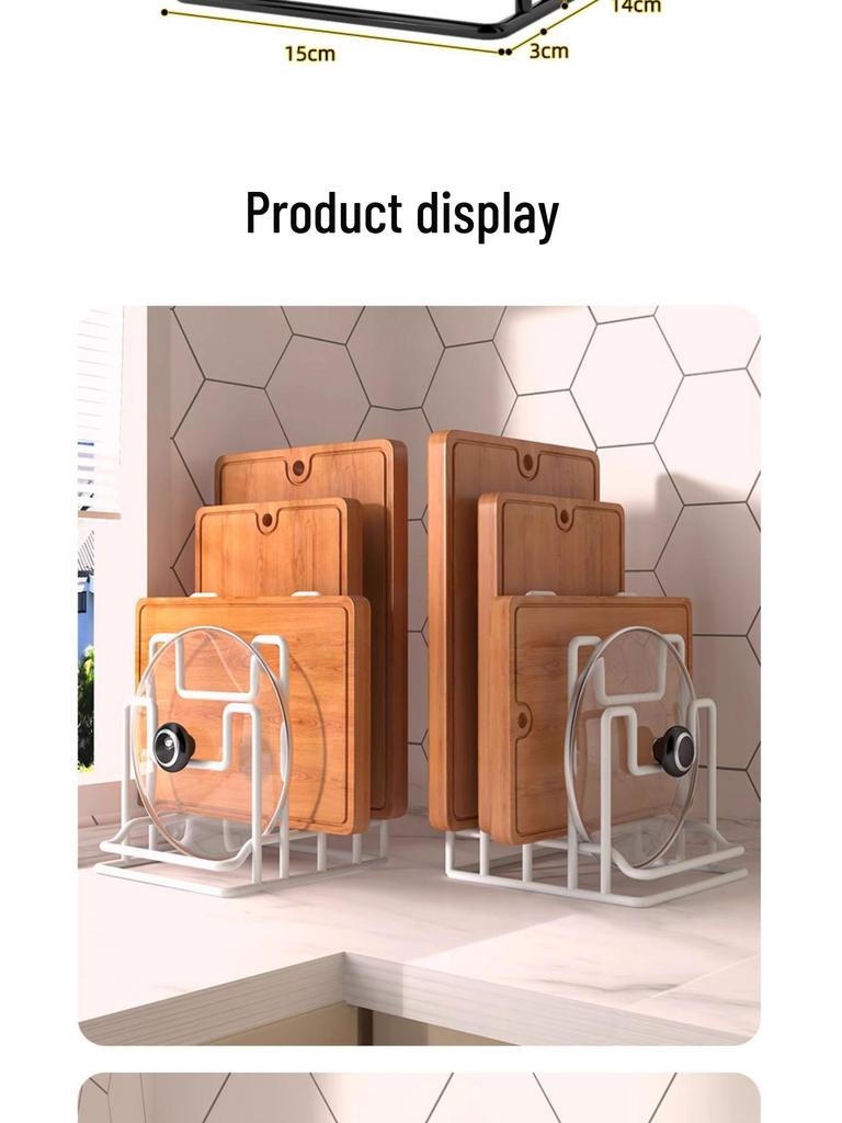Multi-layer Kitchen Rack for Cutting Boards, Chopping Boards, and Pot Lids