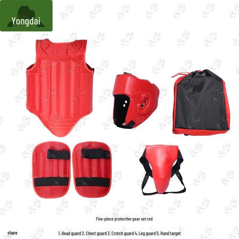 Yongdai 98 Style Sanda Grappling Protective Gear Set