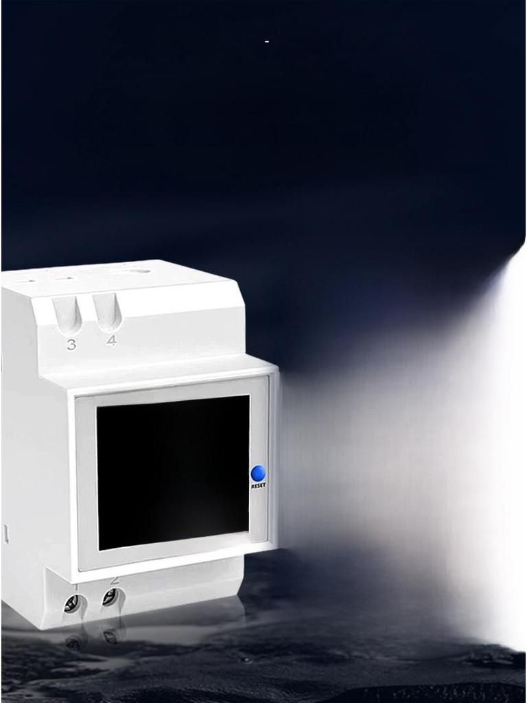 D52-2066 Smart Single-Phase Rail-Type Electric Meter 220V