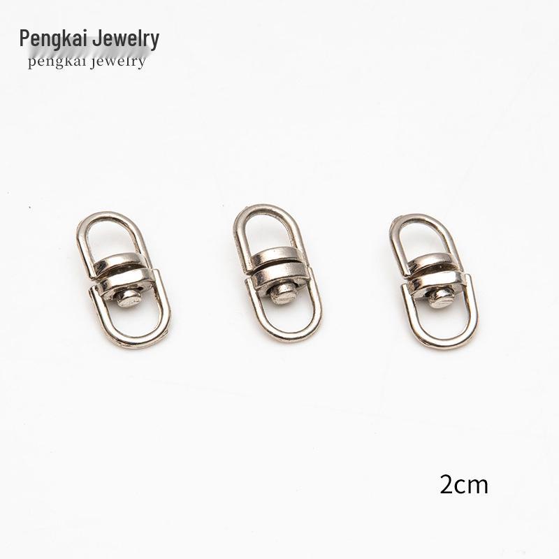 Rotating Figure-8 Metal Keychain Accessory