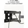 Elecom Wall Mount TV Bracket, Full Motion, Compatible with 37-70 Inch TVs, [Up/Down/Left/Right/Rotating], 35kg Load Capacity, with Cable Holder, Black