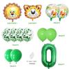 Green Forest Tiger Lion Animal Balloon Set Green Digital Birthday Party Decorative Balloon