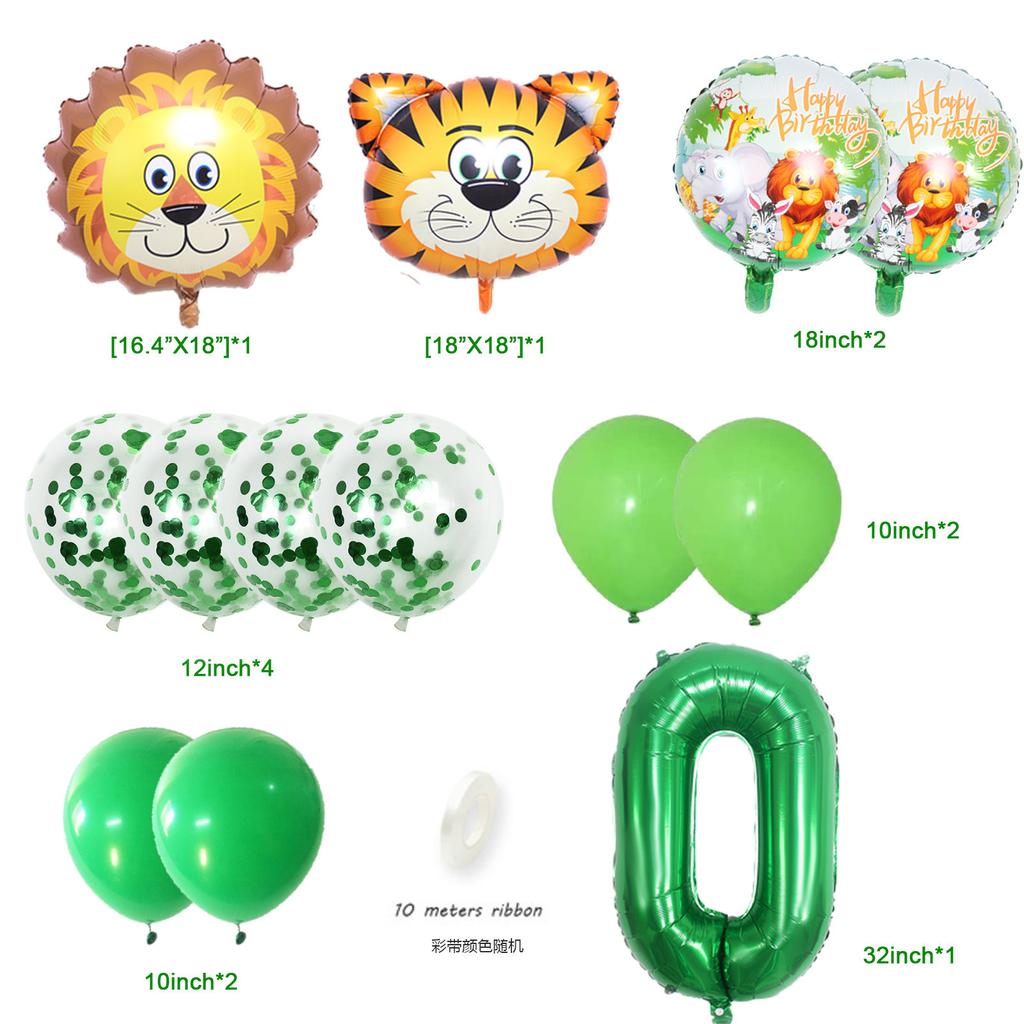 Green Forest Tiger Lion Animal Balloon Set Green Digital Birthday Party Decorative Balloon