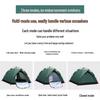 Automatisches Outdoor-Campingzelt