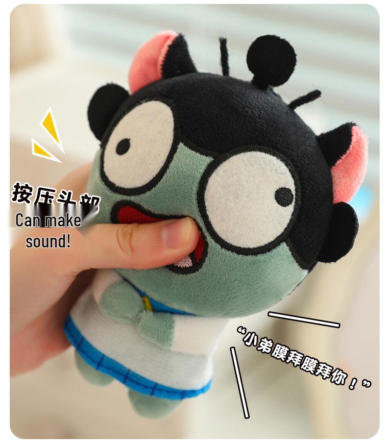 Zombie Doll Prank Plush Toy: Talking Little Brother Pendant - Perfect Gift for Friends