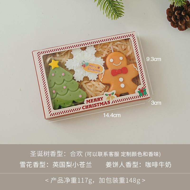 3pcs Aromatherapy Candle Christmas Gift Box Set Handmade Atmosphere Candle Ornament Souvenir