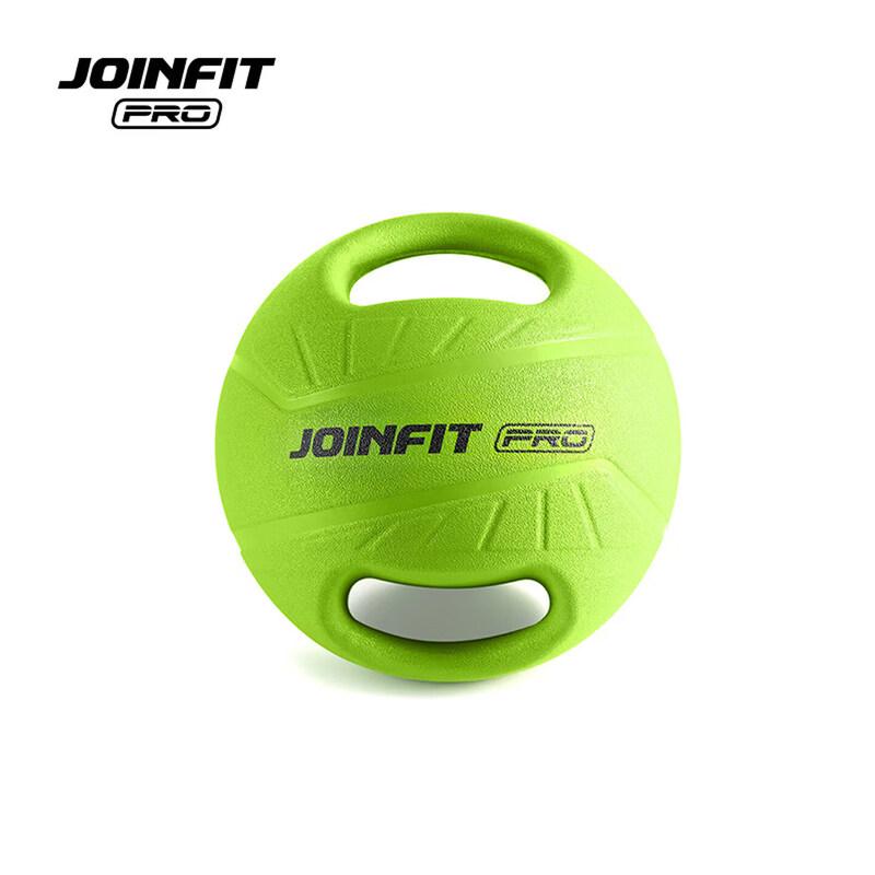 Jieyingfei Dual-Grip Solid Rubber Medicine Ball
