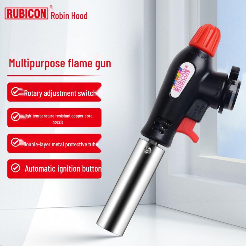 RUBICON Multi-purpose Butane Torch