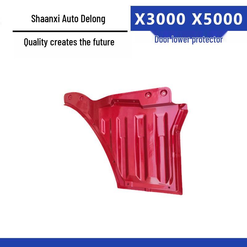 Shaanxi Delong X3000/X5000 Door Decorative & Fender Guard Plate Standard