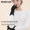 Murxi Women's Cashmere Touchscreen Gloves