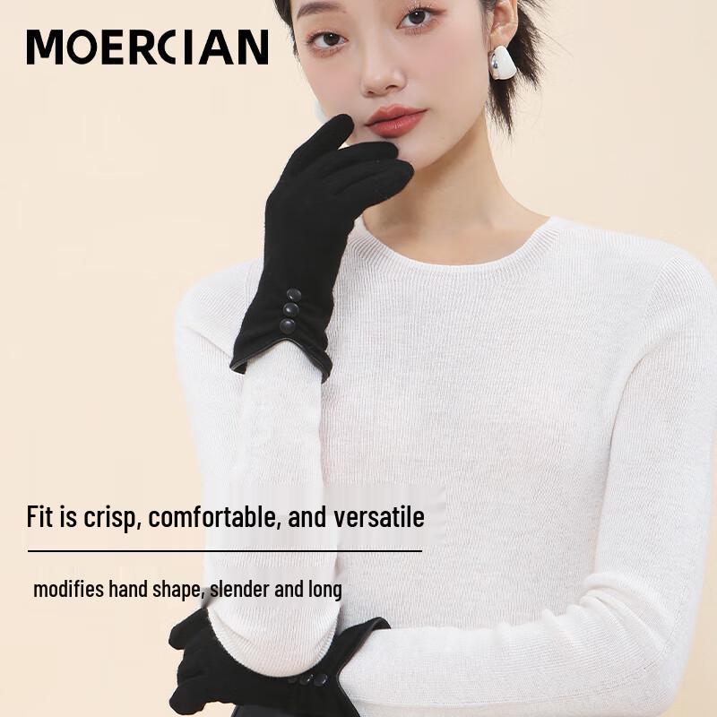 Murxi Women's Cashmere Touchscreen Gloves