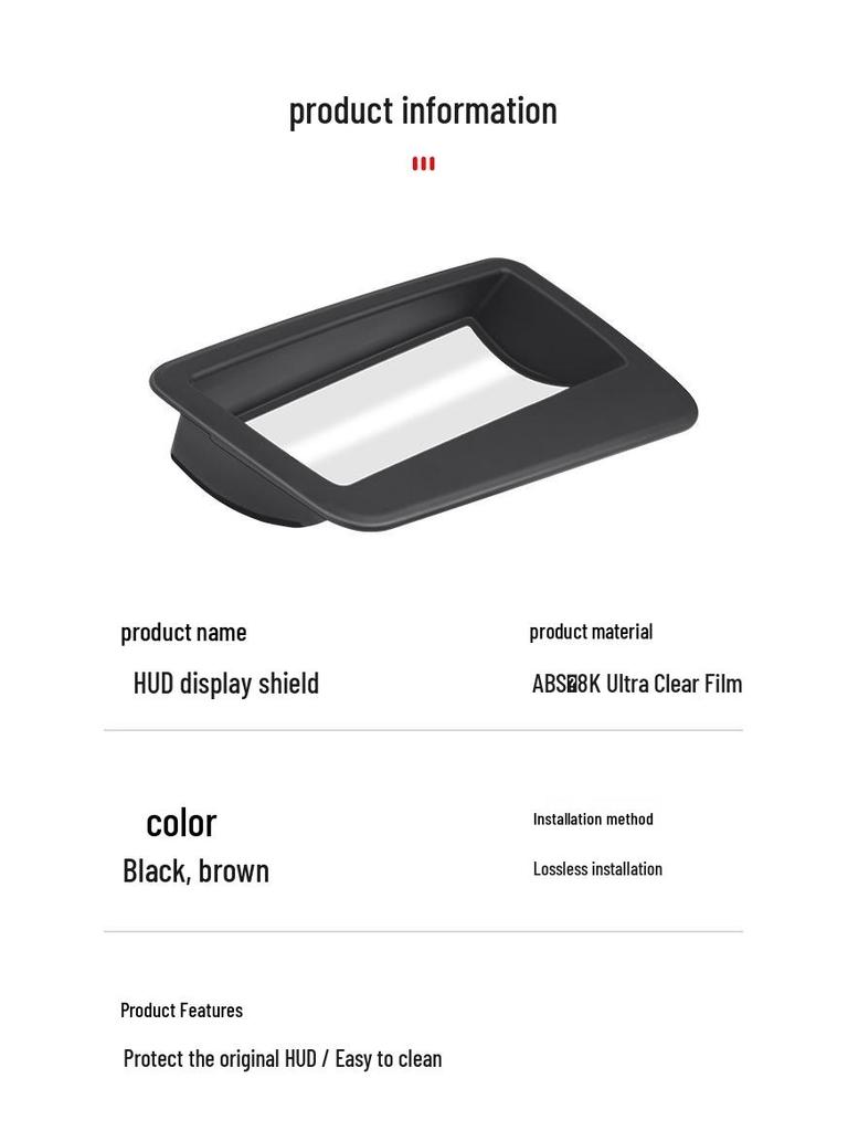 AITO M8 HUD Protective Cover: Dust & Scratch Protection for Car Interior