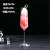Szklanka do Koktajli Kubek Piwo Sok Mleko Whisky Boron Kieliszek Martini Kieliszek do Wina Do Picia Kuchnia Bar Impreza Halloweenowa Ślubne Naczynia Barowe