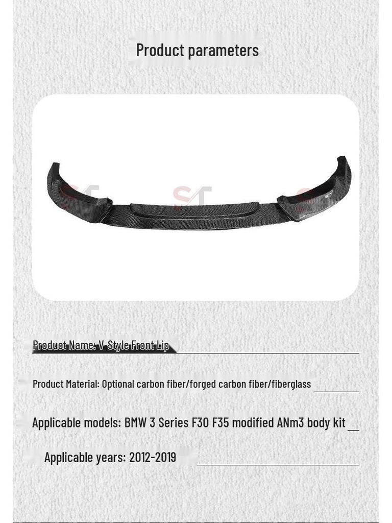 BMW 3 Series F30 F35 M3 Carbon Fiber Front Lip Splitter