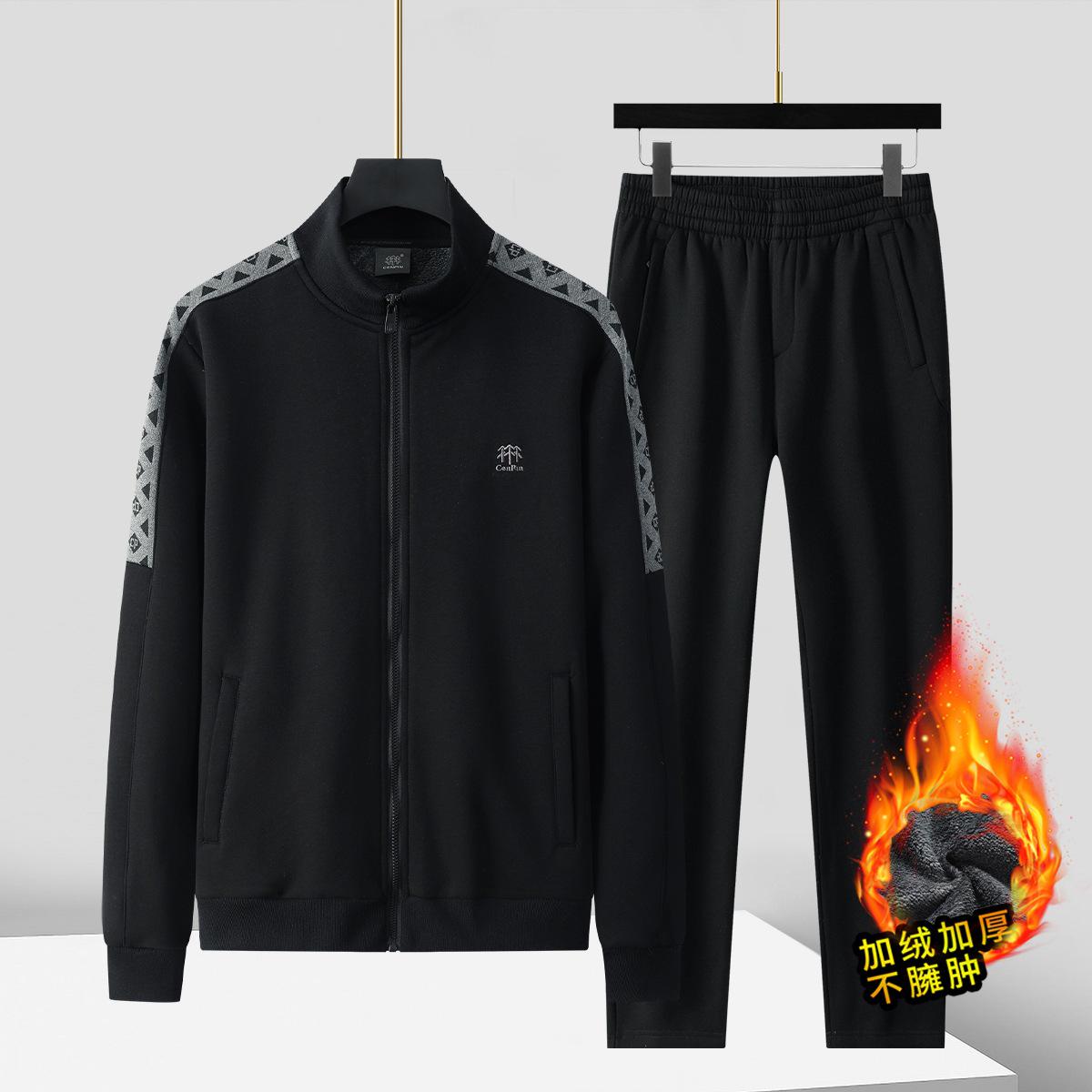 

Мужской спортивный костюм большого размера зимний теплый из овечьей шерсти, комплект из двух предметов 190