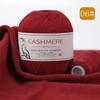 Alashan Cashmere Yarn: 6+6 Goat, Mink Blend, Medium-Thick Hand-Knitting Yarn for Scarves