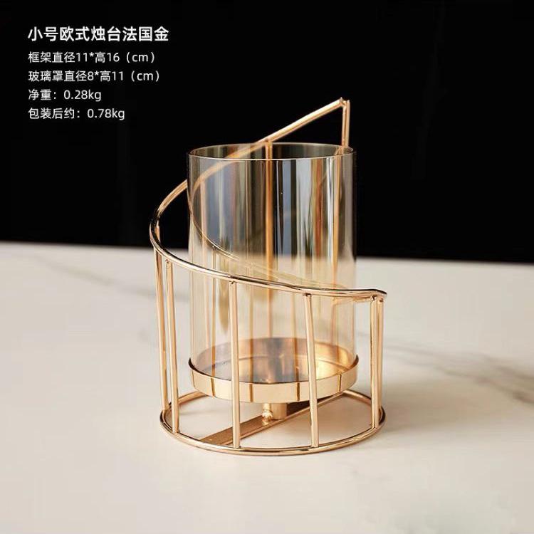 Luxury Romantic Candlestick Decoration for Living Room European Iron Candle Holder Dining Table High-End Candlelight Dinner Prop