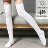 Women'S Solid Pure White Thigh High Socks Skin Friendly All Purpose Over The Knee Stockings For Daily Casual Outdoor Use