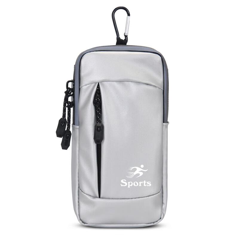 Unisex Sports Phone Armband Bag