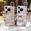 Protective Kickstand Phone Case For Huawei P70 Pro/Pura 70 Pro+ Wrist Strap Shockproof Dirt-resistant Cartoon Cute Ring