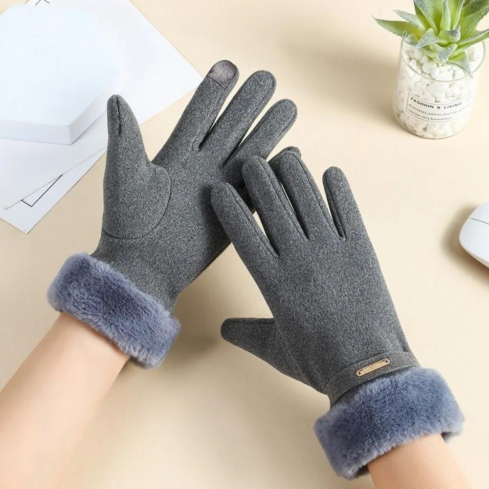 New Touch Screen Winter Warm Gloves for Women Warm Tools Plus Velvet Outdoor Cycling Gloves Anti-slip Full Finger Sports Gloves