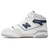 Buty do koszykówki retro Nb 650 Unisex Sneakers Biało-Niebieskie BB650RWJ