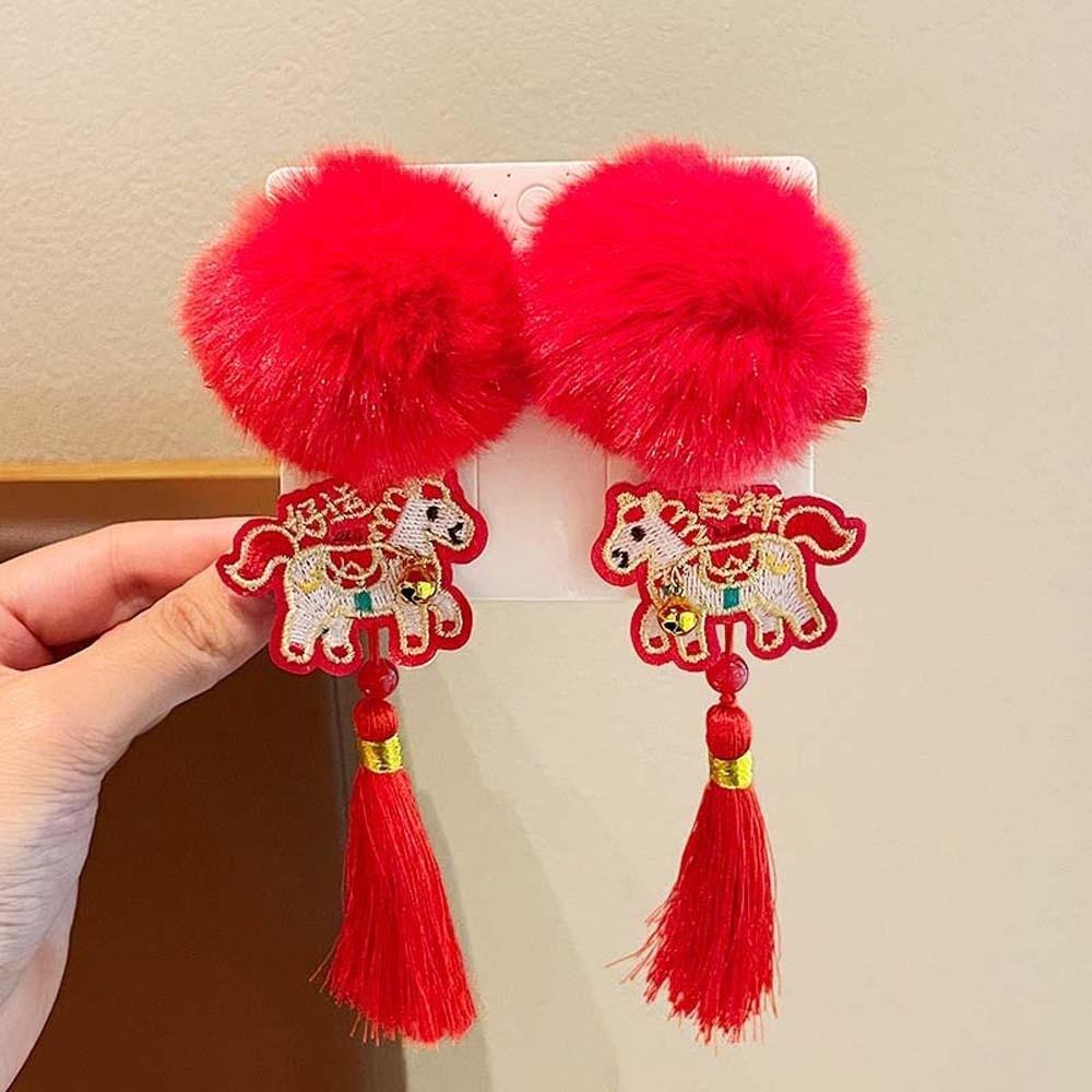 Lion New Year Tassel Hair Hoop Embroidered Bow Ancient Style Hair Clips Winter