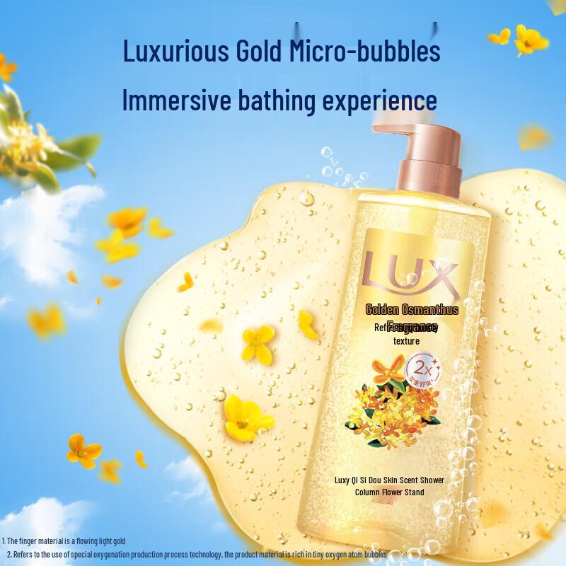 LUX Bubble Shower Gel, Golden Osmanthus Scent