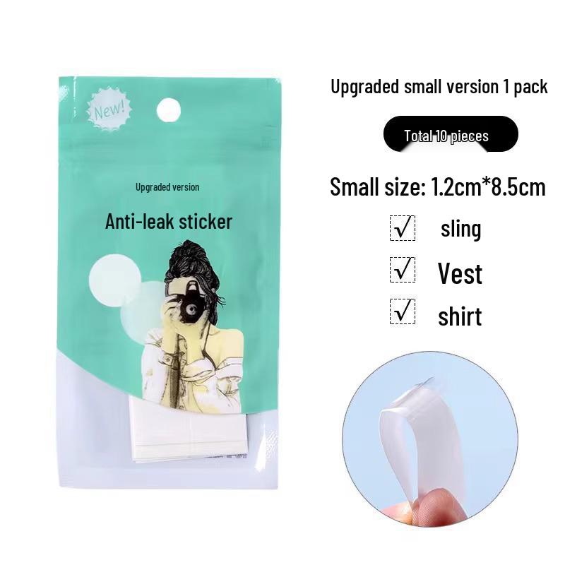Invisible Anti-Slip Double-Sided Tape and Nipple Covers for Dresses