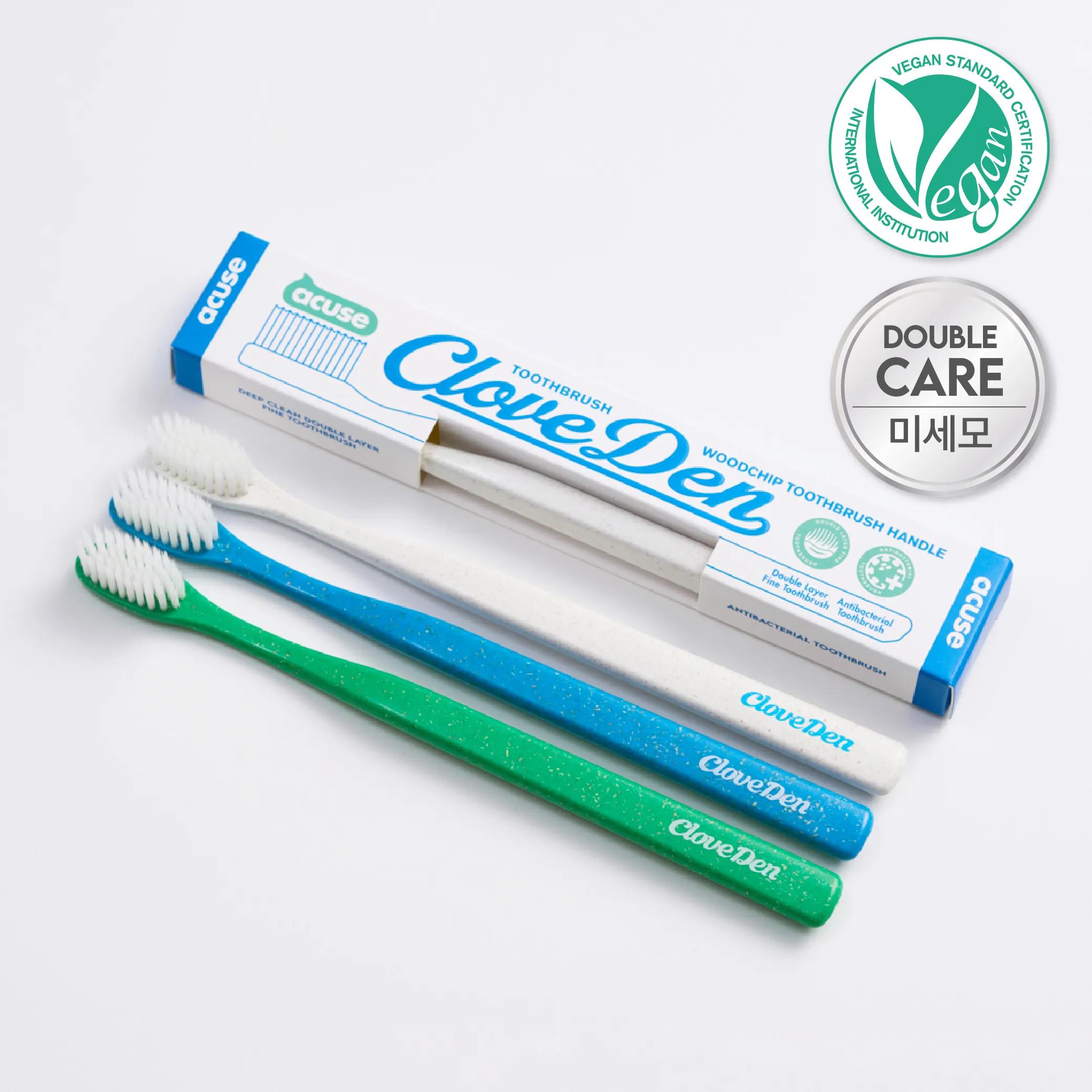 CloveDen Vegan Double Fine Hair Antibacterial Toothbrush 1P #Green 1P