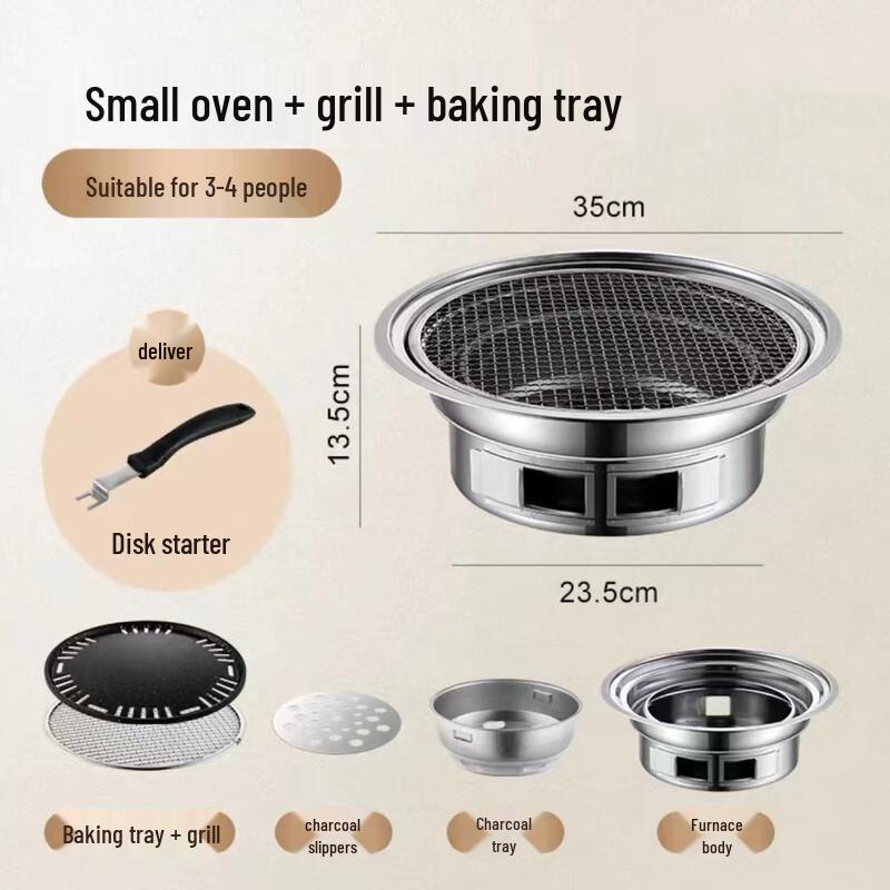 Portable Camping BBQ Grill
