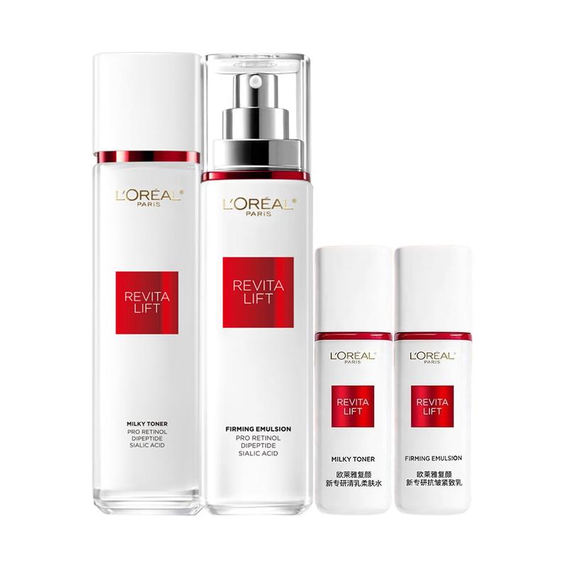 Loreal Paris Rejuvenating Water Lotion Skin Care Bird s Anti-Aging Firming LOreal Birds Nest Acid Moisturizer-Rejuvenating Moisturizer 4-piece Set