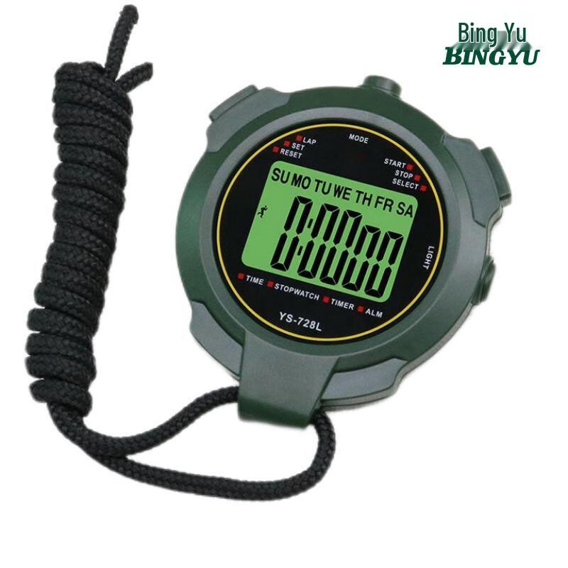 Outdoor Training Stopwatch