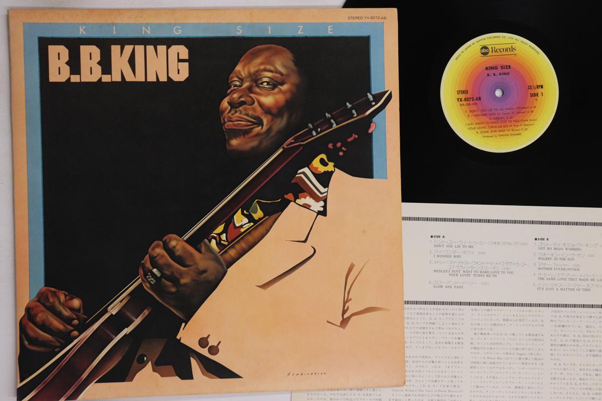 

LP Record BB KING - King Size YX8072AB ABC 1977 Japan Blues Used