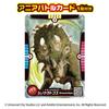 TAKARA TOMY Ania Jurassic World Sinoceratops Ania Battle Animal Dinosaur Toy for Ages 3 and Up (with Card)