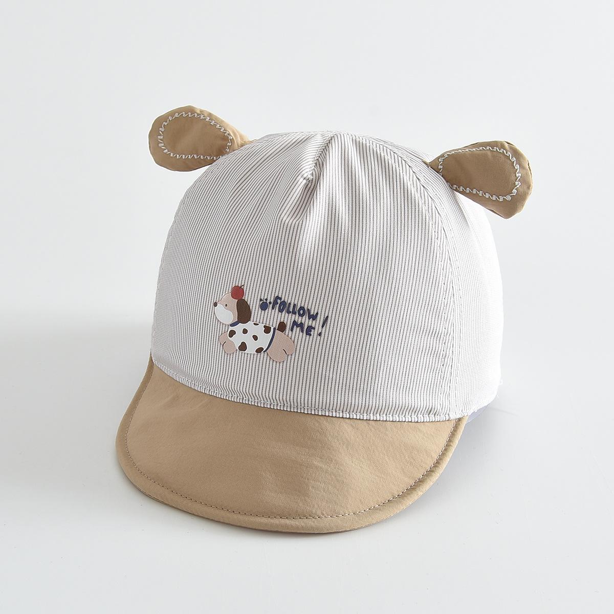 

Children s 3D Ear Duckbill Baseball Cap - Cartoon Dog Sun Hat for Boys and Girls Circumference 40-42cm хаки