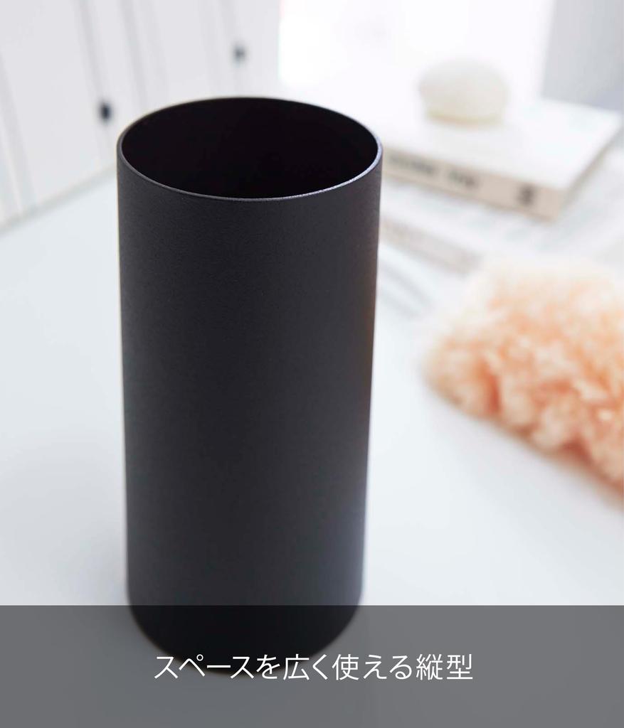 Yamazaki Handy Wiper X X Tower Case Model 2770 Stand, Black, Approx. W7.5 D7.5 H15cm, Storage,