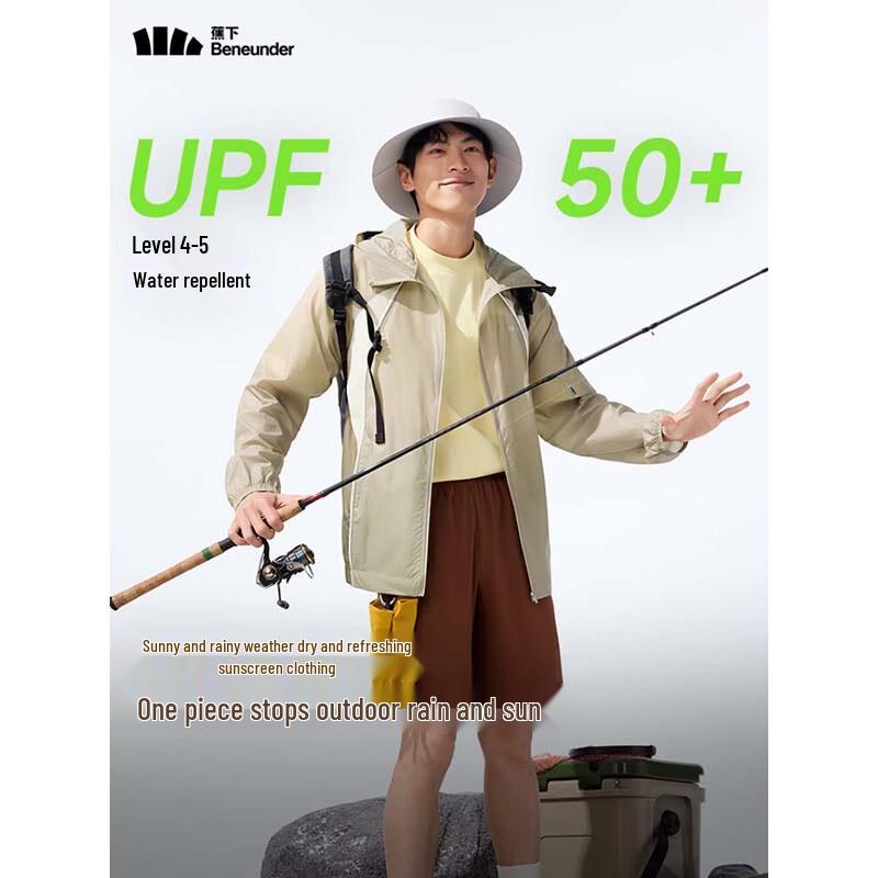 Beneunder Men s WR938 UV Protection Outdoor Jacket L