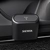 Car Trash Hanging Type Trash Can with Airtight Prevents Odor Car Interior Can Be Installed On the Seat Sienta-specific Can, Lid, Seal, Leakage,