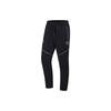Way Of Wade Logo Knit Sweatpants 'Black' Men's AKLT911-1
