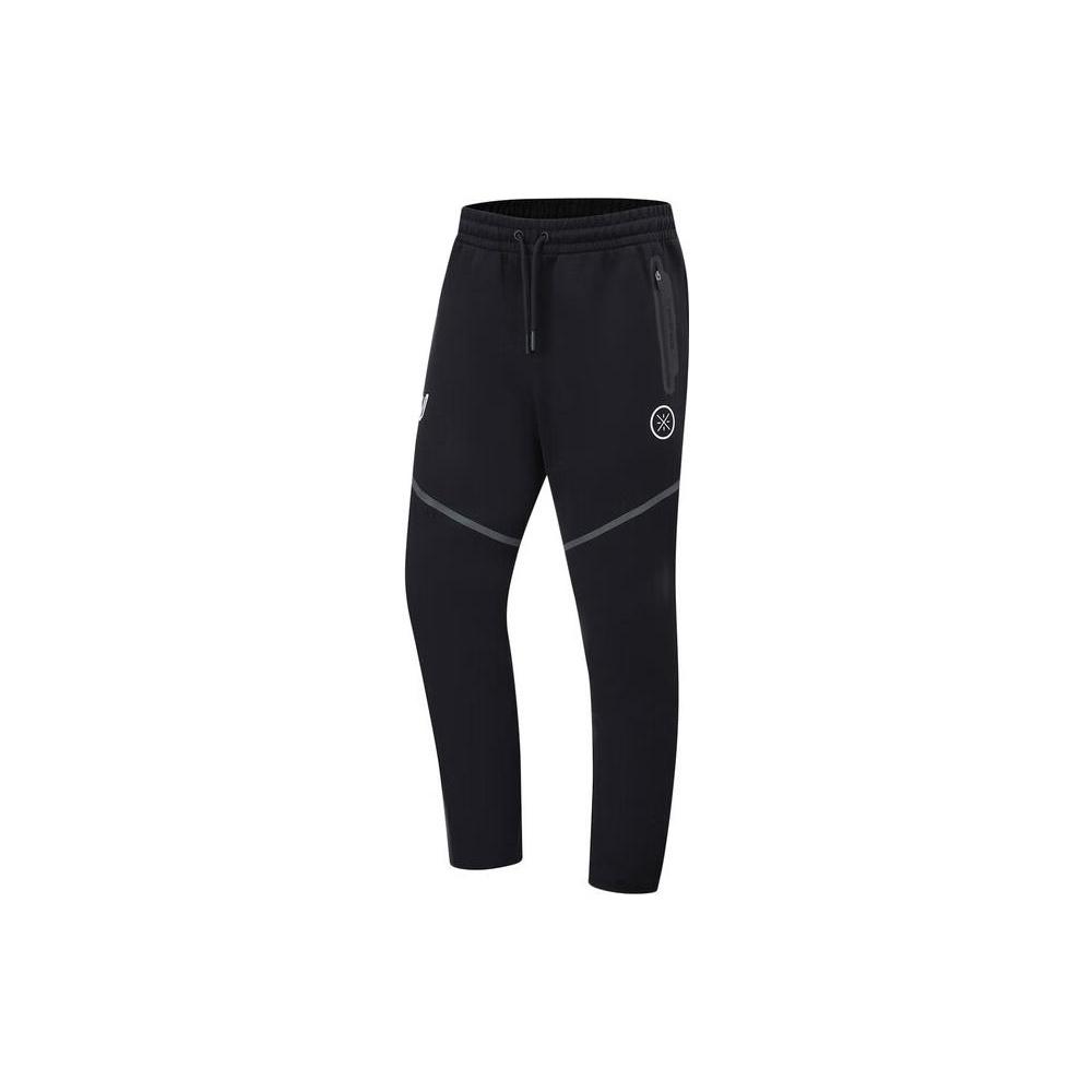 Li-Ning Way Of Wade Logo Knit Sweatpants Black Men s AKLT911-1 M