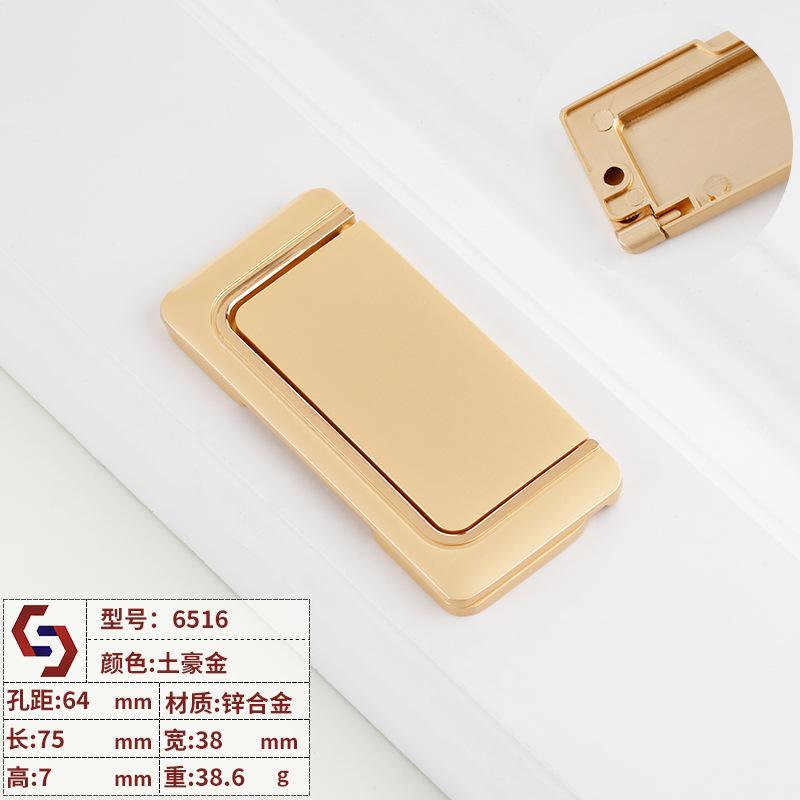 1pcs Modern Hidden Furniture Handles Black Gold Drawer Door Pull Handles for Cabinets and Drawers Beside  Knobs Cupboard Knob