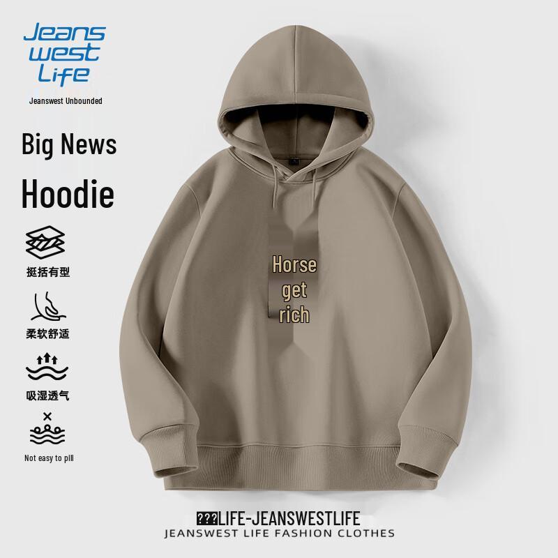 

JEANSWEST LIFE Men s Autumn Loose Fit Hooded Sweatshirt 5XL