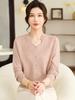 2026 Spring V-Neck Sweater for Middle-Aged & Elderly Women – Stylish Knit Top