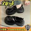 Fashion platform heightening loafers women's 2025 summer new casual British style small leather shoes single shoes Mary Jane shoes