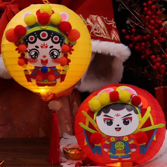 DIY Lantern Kit with Soft Light LED Bulb Rabbit Design Mid-Autumn Festival Lantern Material Pack Parent-Child Fun Crafting Set